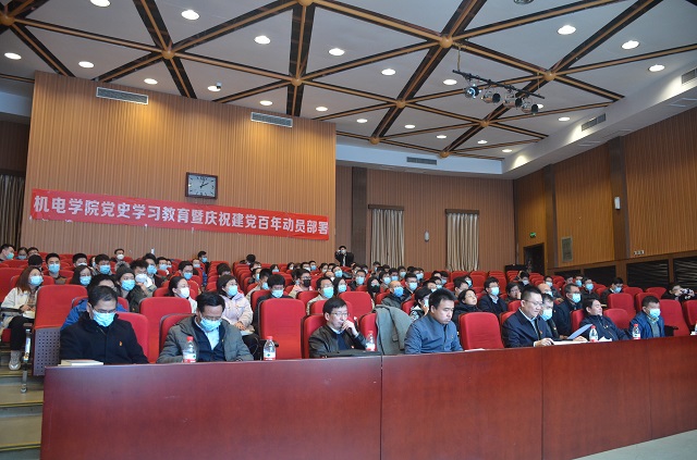 大合照.JPG